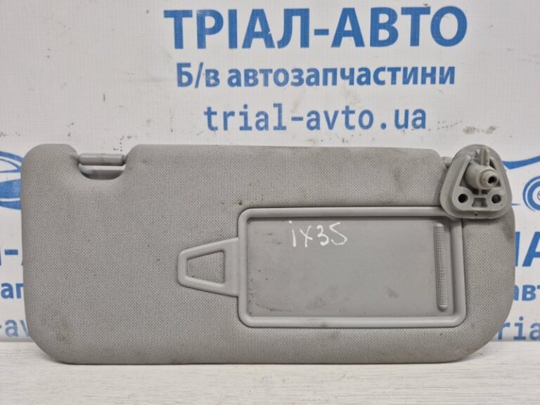 Козырек солнцезащитный правый Hyundai IX35 2009-2015 852202S040OM (Арт. 77679)