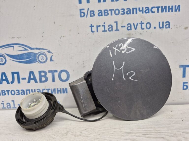 Лючок бака Hyundai IX35 2009-2015 695102S000 (Арт. 77680)