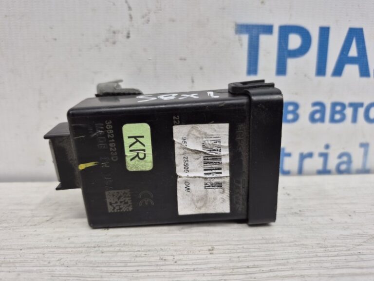 Блок управления Hyundai IX35 2009-2015 958002S500 (Арт. 77696)