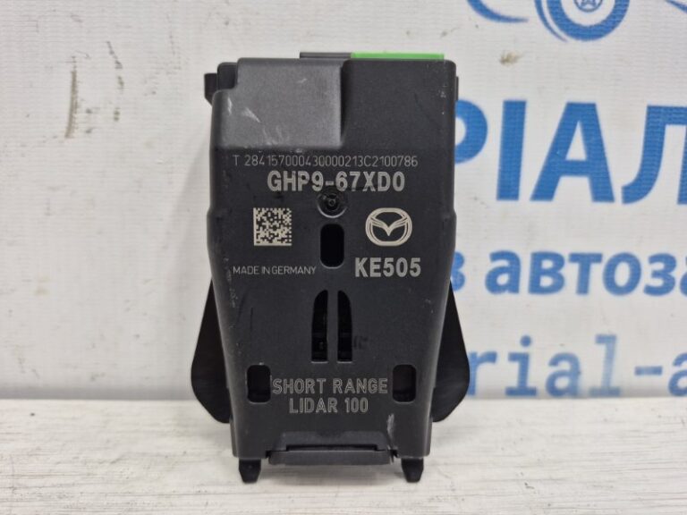 Блок управления Mazda 3 2013-2019 GHP967XD0 (Арт. 77725)
