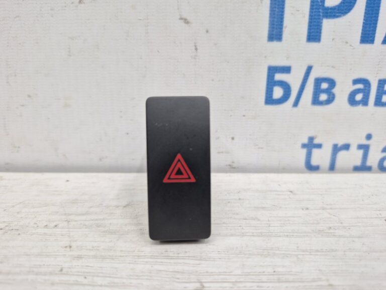 Кнопка аварийки Mazda 3 2013-2019 BHR1664H0 (Арт. 77726)