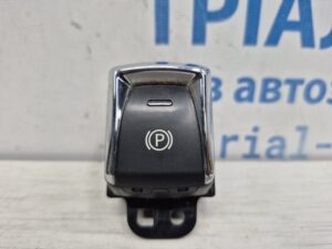 Кнопка ручника Nissan Qashqai 2013-2022 251754BA0A (Арт. 77730)