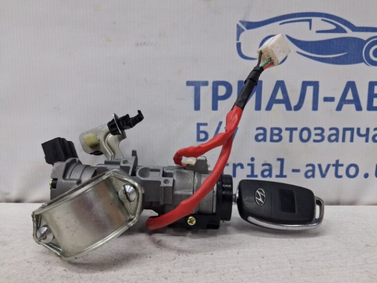 Замок зажигания Hyundai IX35 2009-2015 819102S000 (Арт. 77860)