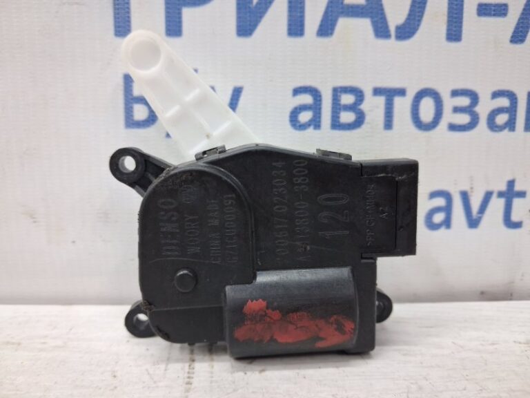Сервопривод Jeep Cherokee 2013-2019 68223051AA (Арт. 77914)