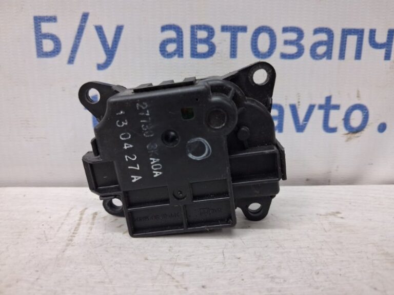 Сервопривод Infiniti QX60 2013-2021 277303KA0A (Арт. 77918)