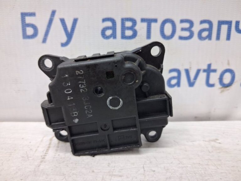 Сервопривод Infiniti QX60 2013-2021 277323JC2A (Арт. 77919)