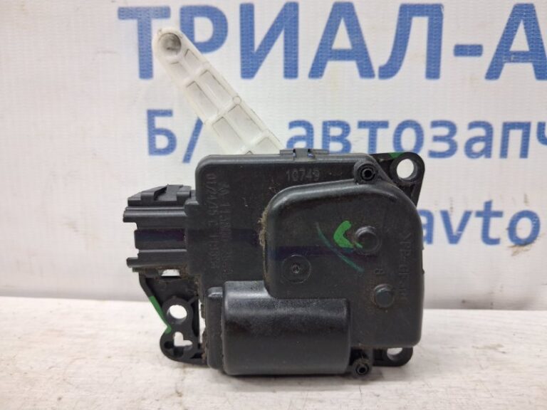 Сервопривод Dodge Journey 2007-2020 AA1138002640 (Арт. 77923)