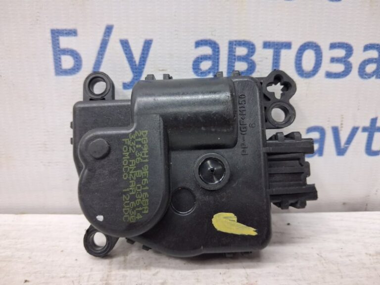 Сервопривод Jeep Grand Cherokee 2010-2022 DB9H19E616BA (Арт. 77930)