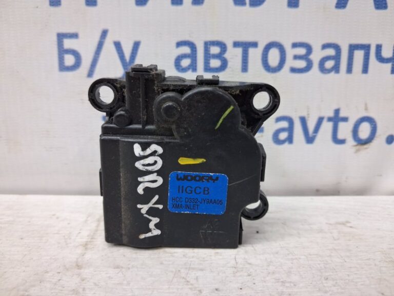 Сервопривод Kia Sorento 2009-2021 D332JY9AA05 (Арт. 77931)