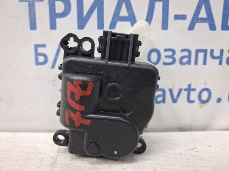 Сервопривод Ford Edge 2015-2018 GS7Z-19E616-C (Арт. 77937)