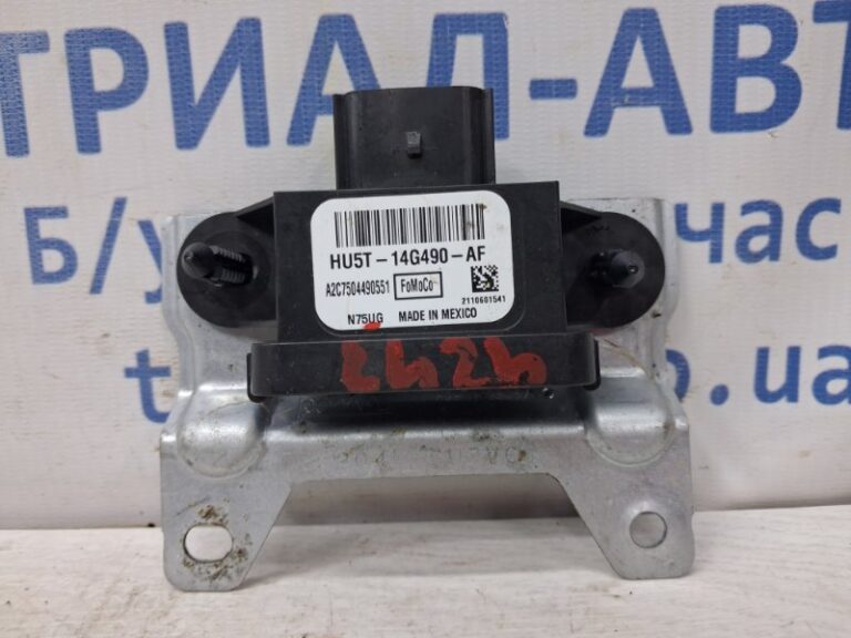 Блок управления Ford Fusion USA 2013-2020 HU5T-14G490-AF (Арт. 77962)