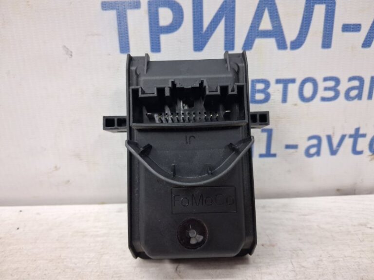 Блок управления Ford Fusion USA 2013-2020  (Арт. 77969)