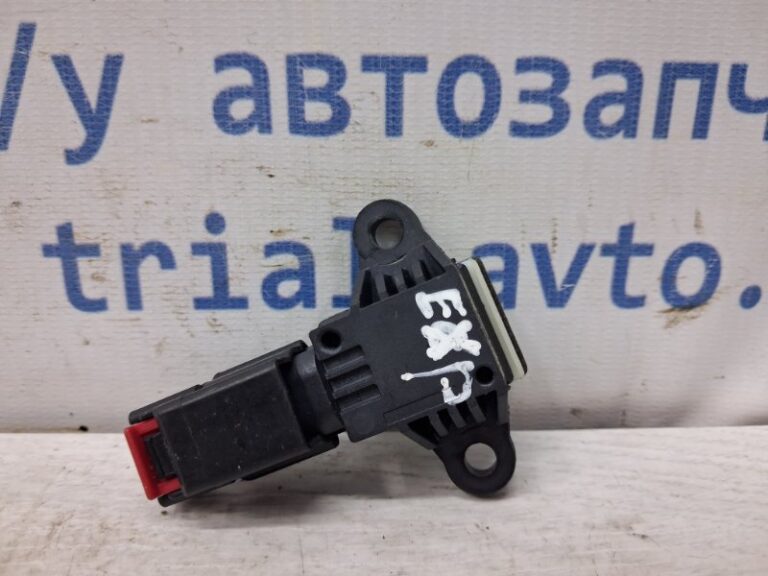 Датчик удара (AIRBAG) Ford Explorer 2011-2019 DG1314C676AA (Арт. 77975)