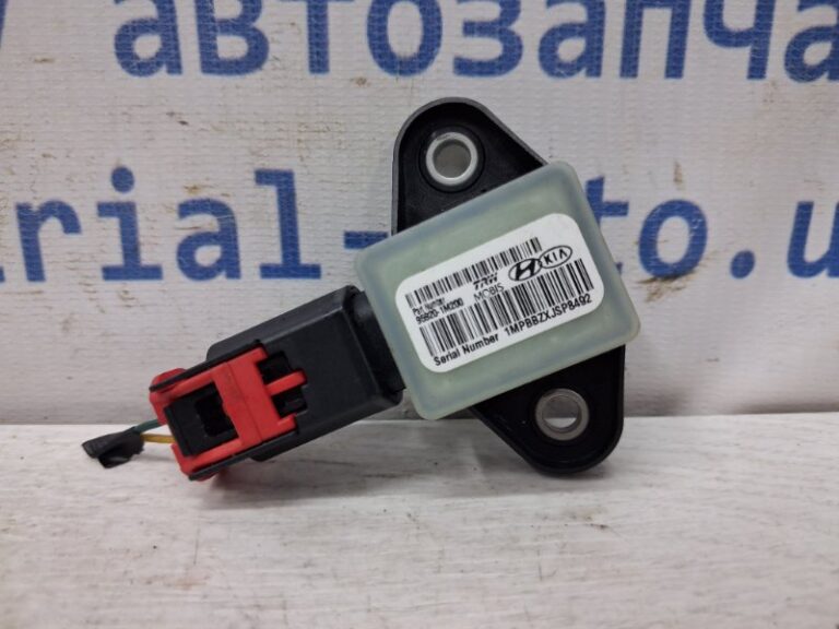Датчик удара (AIRBAG) Hyundai Sonata 2010-2016 959201M200 (Арт. 77978)