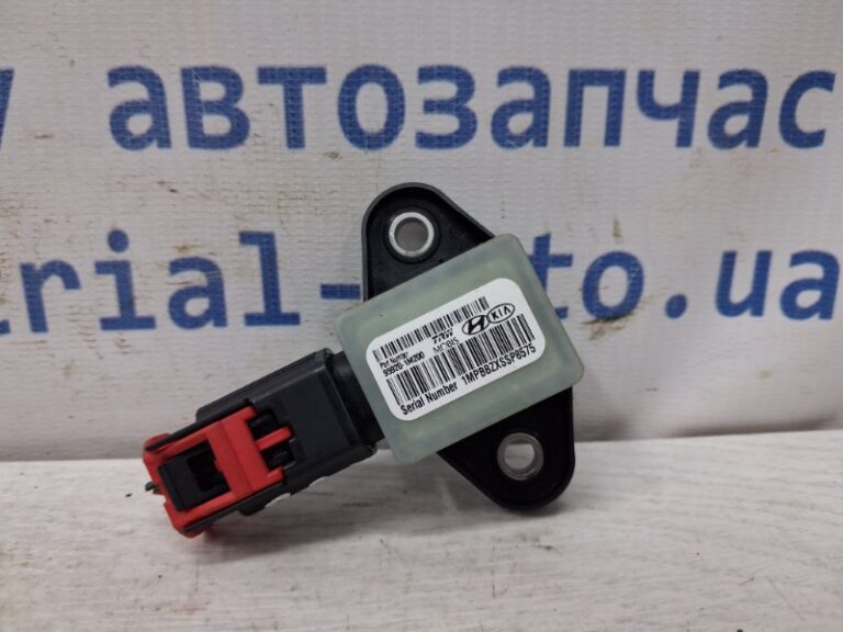Датчик удара (AIRBAG) Hyundai Sonata 2010-2016 959201M200 (Арт. 77979)