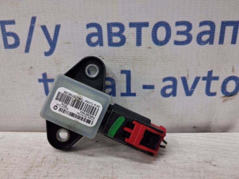 Датчик удара (AIRBAG) Jeep Cherokee KL 2.4 БЕНЗИН ED6 2013 (б/у)