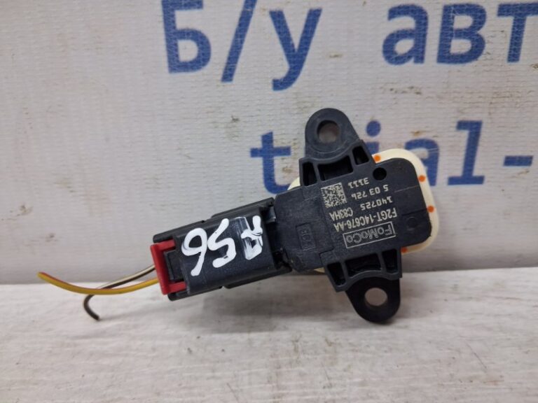 Датчик удара (AIRBAG) Ford Fusion USA 2013-2020  (Арт. 78000)