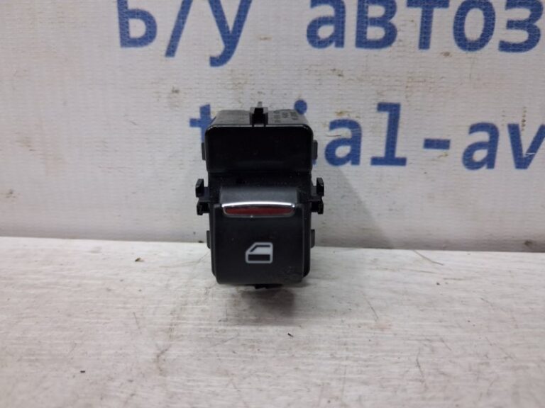 Кнопка стеклоподъемника Ford Fusion USA 2013-2020 DG9Z-14529-AB (Арт. 78016)