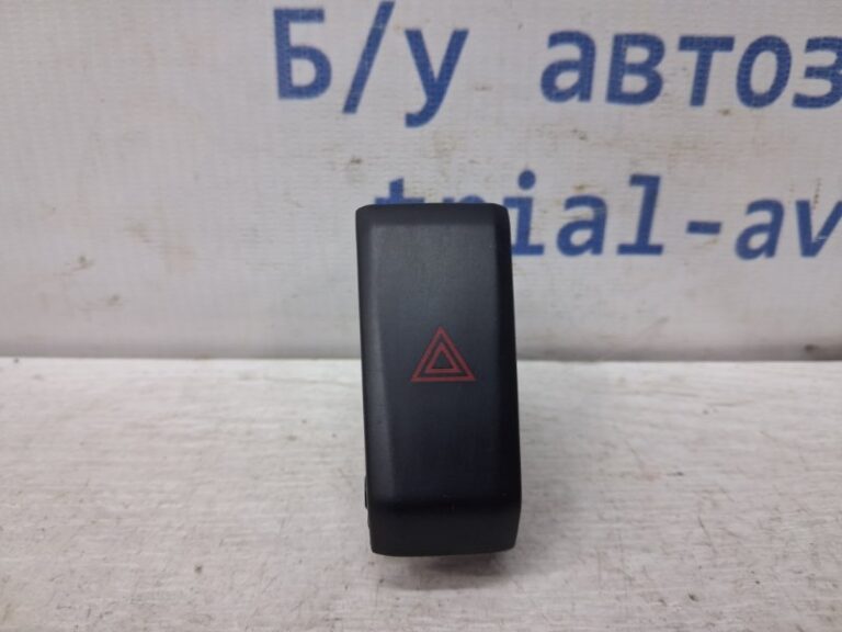 Кнопка аварийки Ford Fusion USA 2013-2020 DG9Z-13350-AB (Арт. 78027)