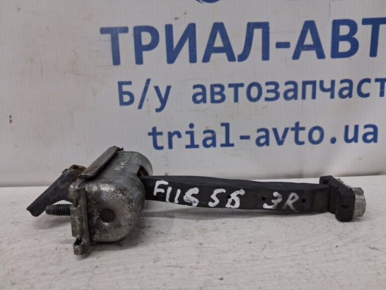 Ограничитель двери задний правый Ford Fusion USA 2013-2020 DS7Z5427204A (Арт. 78065)