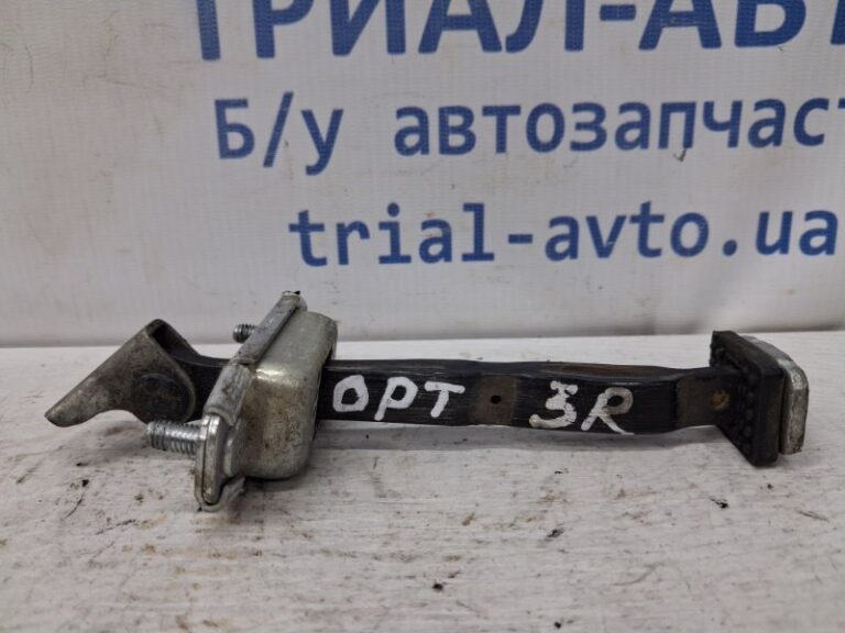 Ограничитель двери задний правый Kia Optima 2010-2016 794902T000 (Арт. 78097)