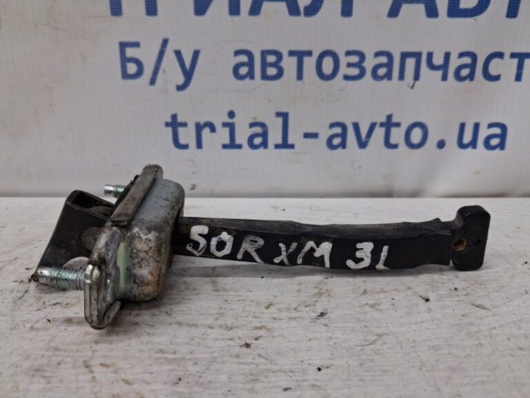 Ограничитель двери задний левый Kia Sorento 2009-2021 794802P500 (Арт. 78103)