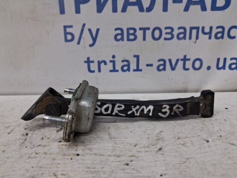 Ограничитель двери задний правый Kia Sorento 2009-2021 794902P500 (Арт. 78104)