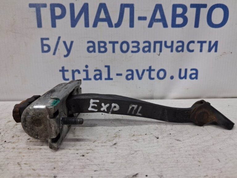 Ограничитель двери передний левый Ford Explorer 2011-2019 BB5Z7823552A (Арт. 78108)