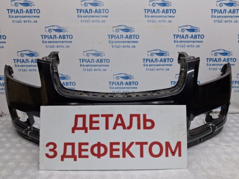 Бампер передний Skoda Fabia 2007-2014 5J0807221 (Арт. 78113)