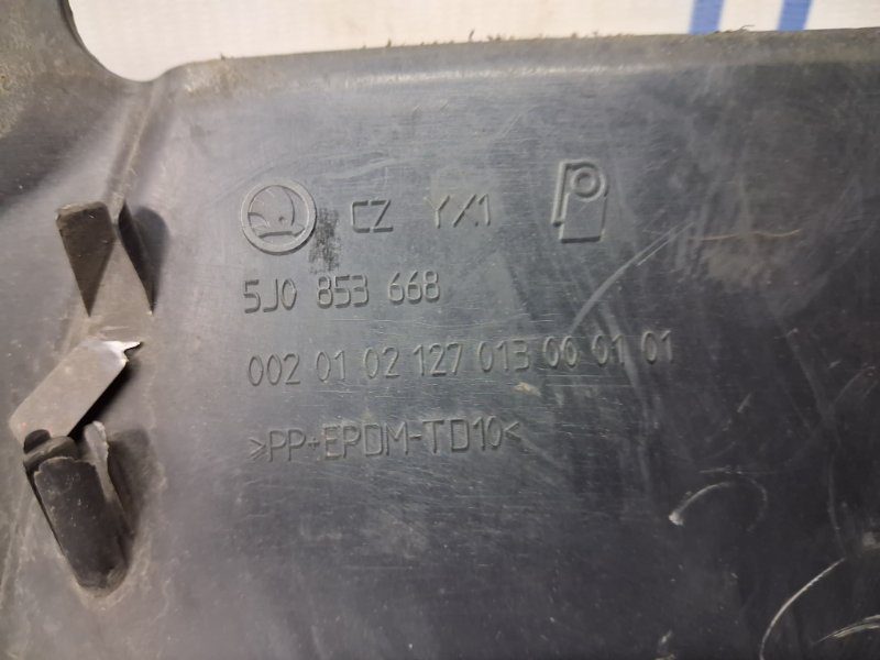 Решетка радиатора Skoda Fabia 2007-2014 5J0853668 9B9 (Арт. 78128) Решетка радиатора Skoda Fabia 2007-2014 5J0853668 9B9 (Арт. 78128)