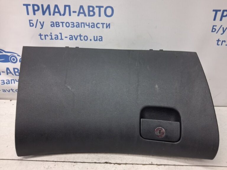Бардачок Hyundai I30 2007-2012 845162L000 (Арт. 78162)