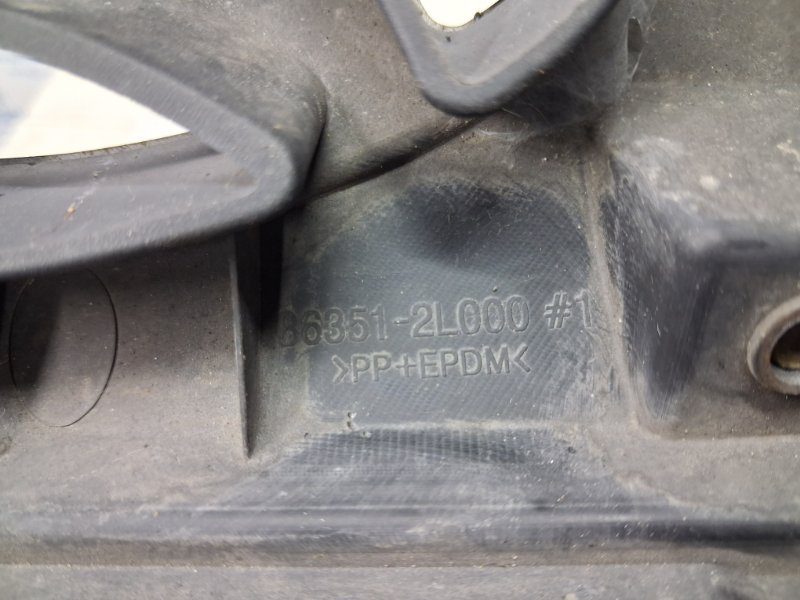 Решетка радиатора Hyundai I30 2007-2012 863512L000 (Арт. 78228) Решетка радиатора Hyundai I30 2007-2012 863512L000 (Арт. 78228)