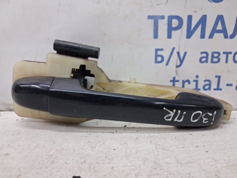 Ручка двери внешняя передняя правая Hyundai I30 2007-2012 826651H000 (Арт. 78274)