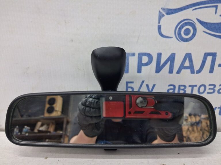 Зеркало салона Hyundai I30 2007-2012 8510127000 (Арт. 78324)
