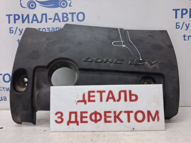 Декоративная крышка ДВС Hyundai I30 2007-2012 292402B031 (Арт. 78374)