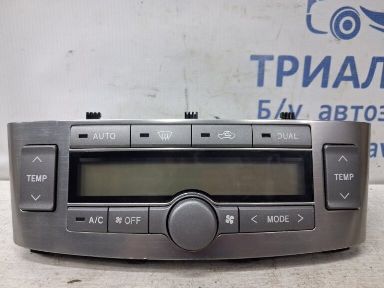 Блок управления климат-контролем Toyota Avensis 2002-2010  (Арт. 78415)