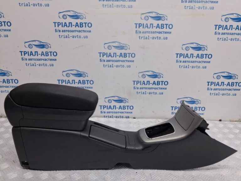 Подлокотник Toyota Avensis 2002-2010 5890505070B0 (Арт. 78444)
