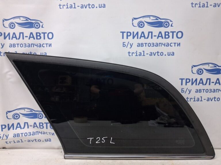 Стекло в кузов заднее левое Toyota Avensis 2002-2010 6272005100 (Арт. 78449)