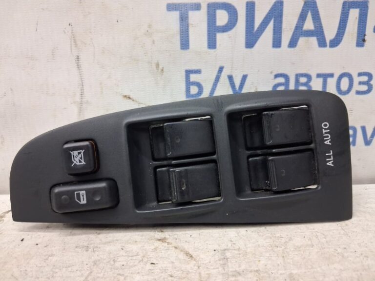 Блок управления стеклоподъемниками Toyota Avensis 2002-2010  (Арт. 78493)