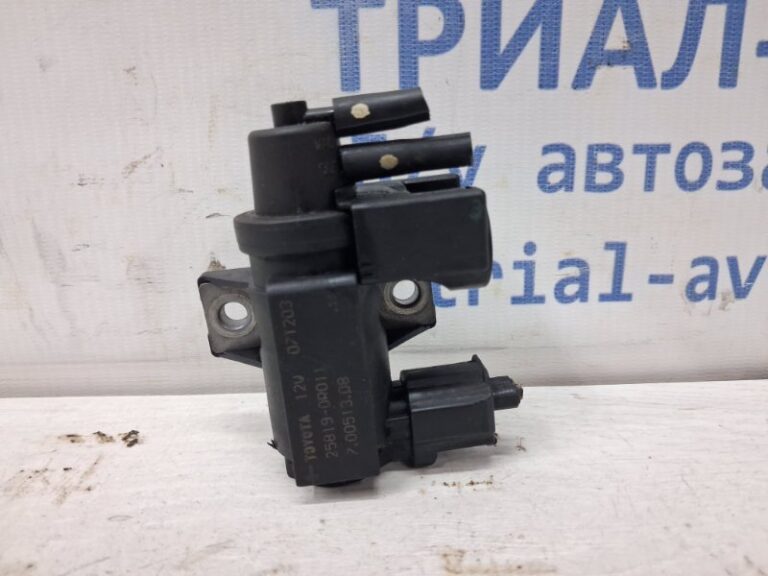 Клапан управления турбиной Toyota Avensis 2002-2010 258190R011 (Арт. 78539)