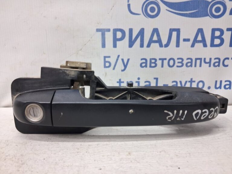 Ручка двери внешняя передняя правая Kia Ceed 2006-2012 826511H000 (Арт. 78625)