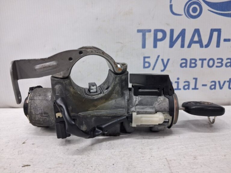 Замок зажигания Toyota Avensis 2002-2010 8907305071 (Арт. 78680)