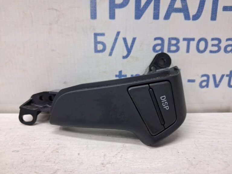 Кнопки руля Toyota Avensis 2002-2010 8425020020 (Арт. 78681)