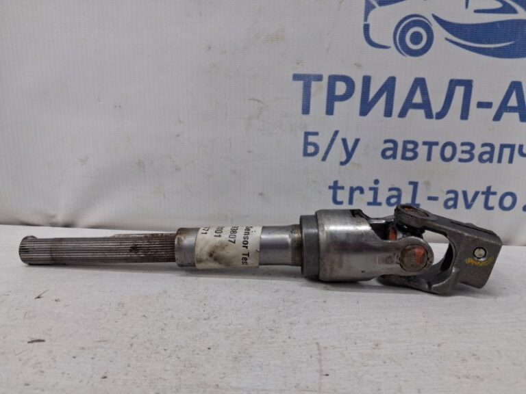 Карданчик рулевой Toyota Avensis 2002-2010 4526005110 (Арт. 78685)
