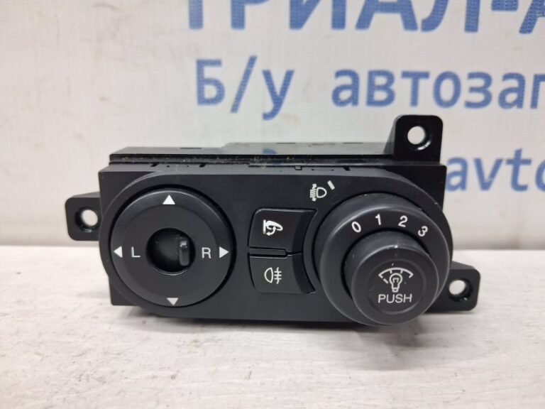 Кнопки управления Chevrolet Epica 2006-2013 96645153 (Арт. 78686)
