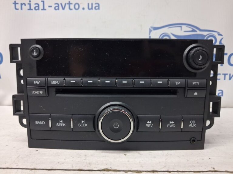 Магнитофон Chevrolet Epica 2006-2013 96628287 (Арт. 78689)