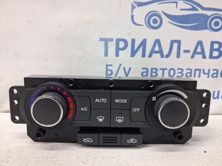 Блок управления кондиционером Chevrolet Epica 2006-2013 96637897 (Арт. 78692)