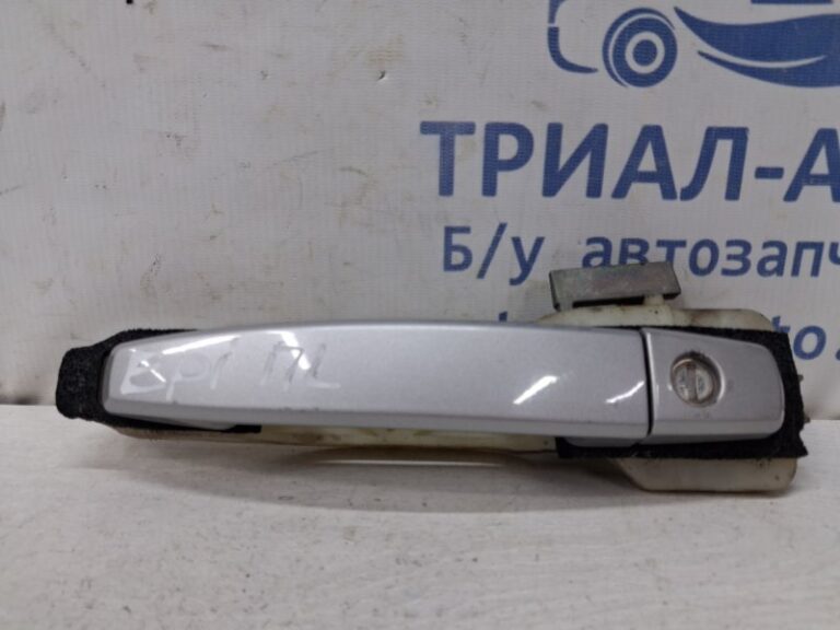Ручка двери внешняя передняя левая Chevrolet Epica 2006-2013 96636069 (Арт. 78770)