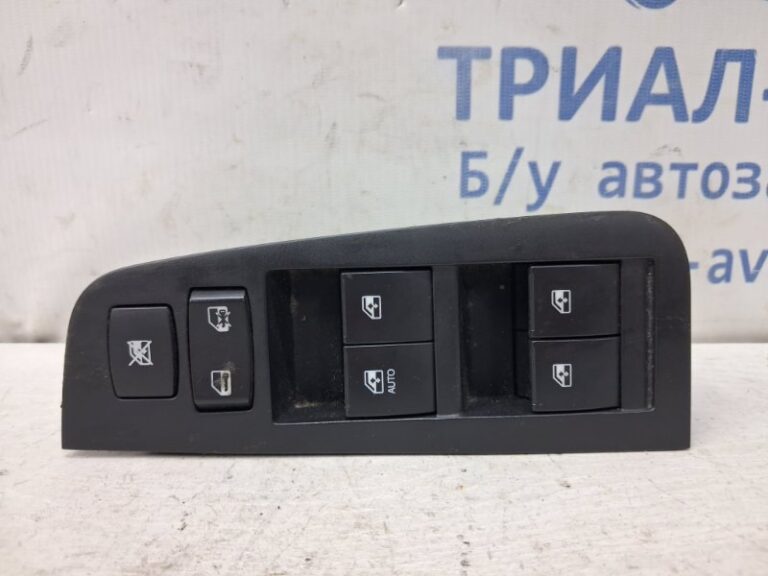 Блок управления стеклоподъемниками Chevrolet Epica 2006-2013 96327954 (Арт. 78794)