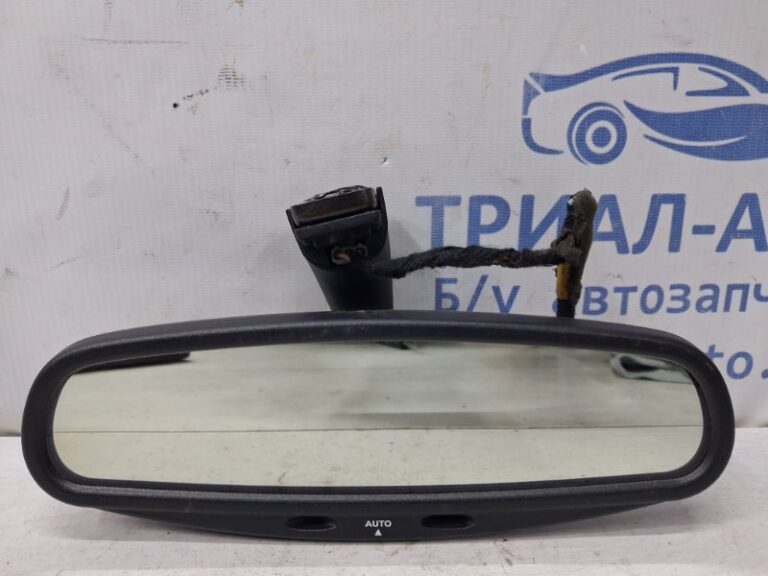 Зеркало салона Chevrolet Epica 2006-2013 96635470 (Арт. 78799)
